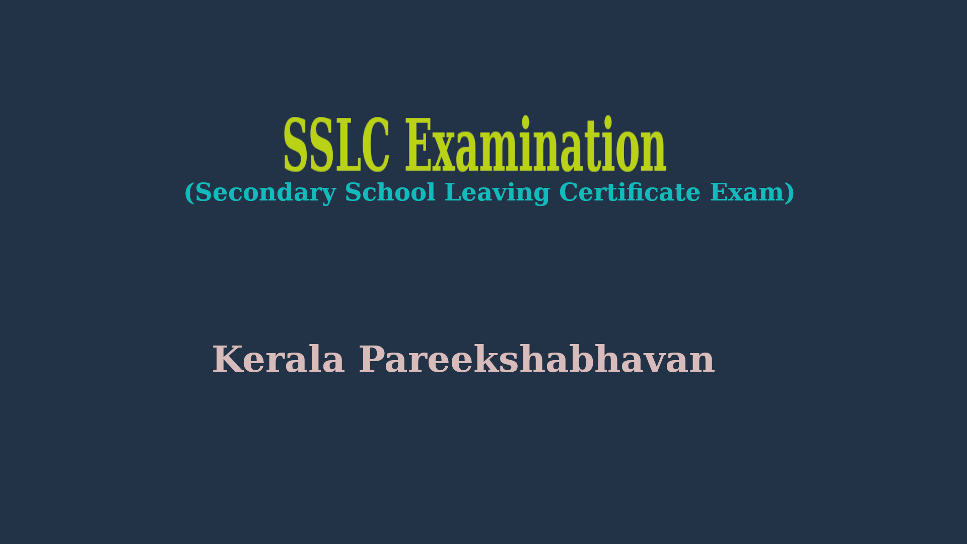 Kerala SSLC