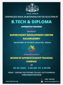 B.Tech Diploma Apprentice