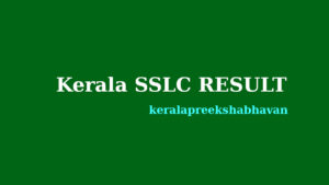 sslc kerala