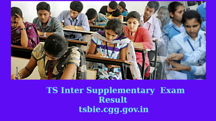 ts-inter-supplementary exam result