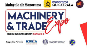 Machine expo