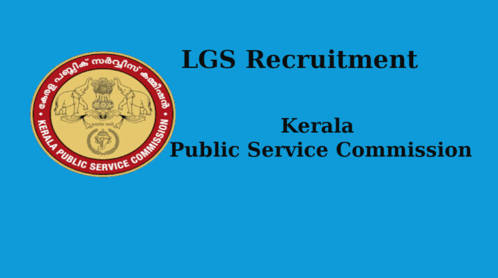 LGS Recruitment