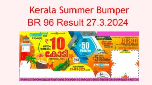 Kerala Summer Bumper BR 96 27.3.2024