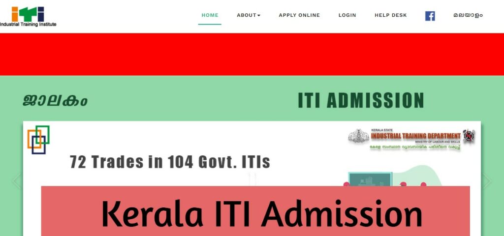 Kerala ITI Admission