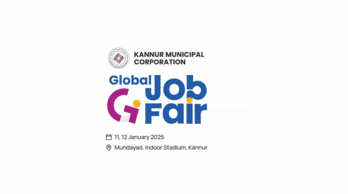 Kannur Global Job Fair