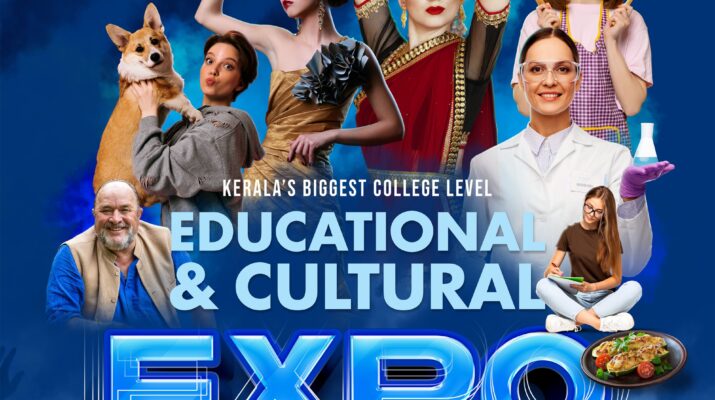 education expo