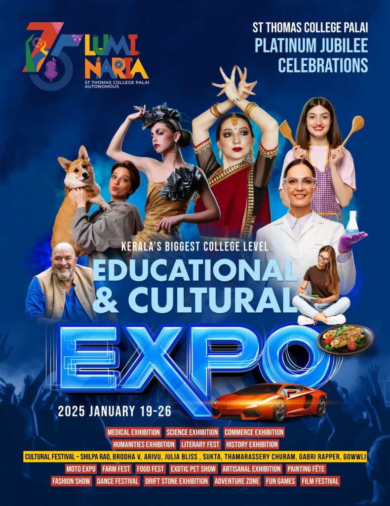 education expo