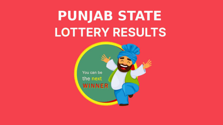 Punjab Dear 200 Lottery Result