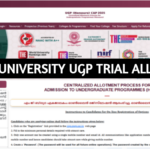 MG University UGP Trial Allotment Releasing Soon @ www.cap.mgu.ac.in