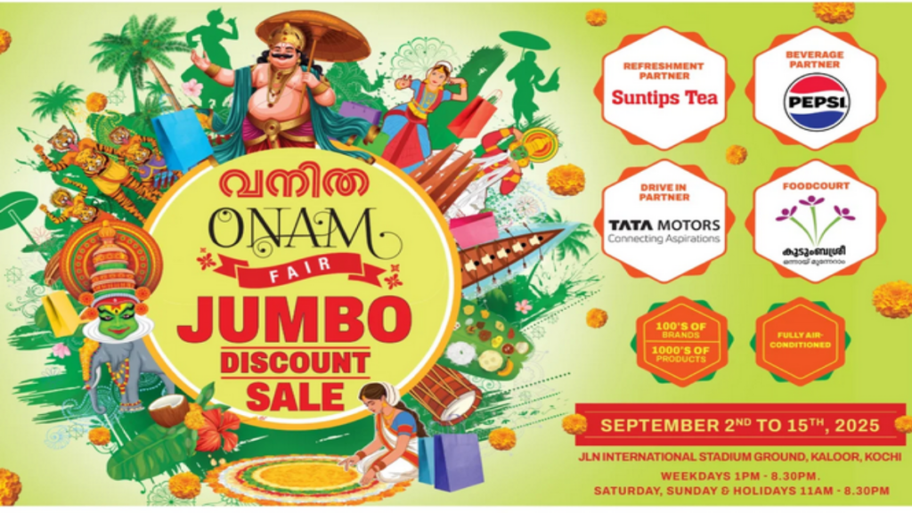 Vanitha Onam Fair 2025 starting from Sep 2nd-15th 2025 at Jawaharlal Nehru Stadium.