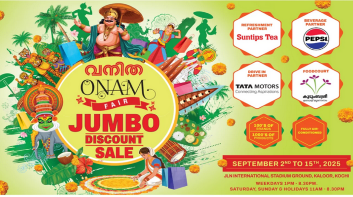 Vanitha Onam Fair 2025 starting from Sep 2nd-15th 2025 at Jawaharlal Nehru Stadium.