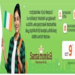 Ireland Education Fair