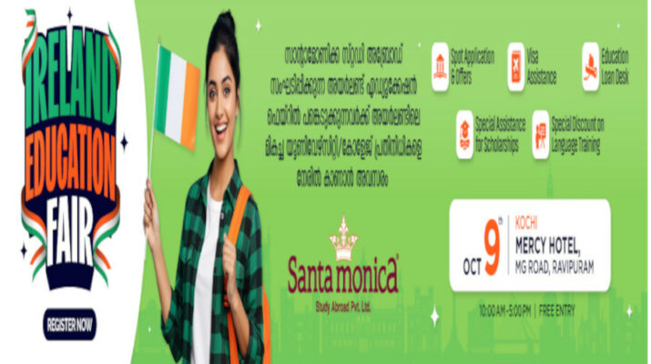 Ireland Education Fair