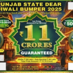 Punjab Diwali Bumper 2025 Result Live at 8.00 PM 31.10.2025