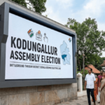 Kodungallur Assembly Election 2026 digital billboard with Thrissur district map and voters in Kerala